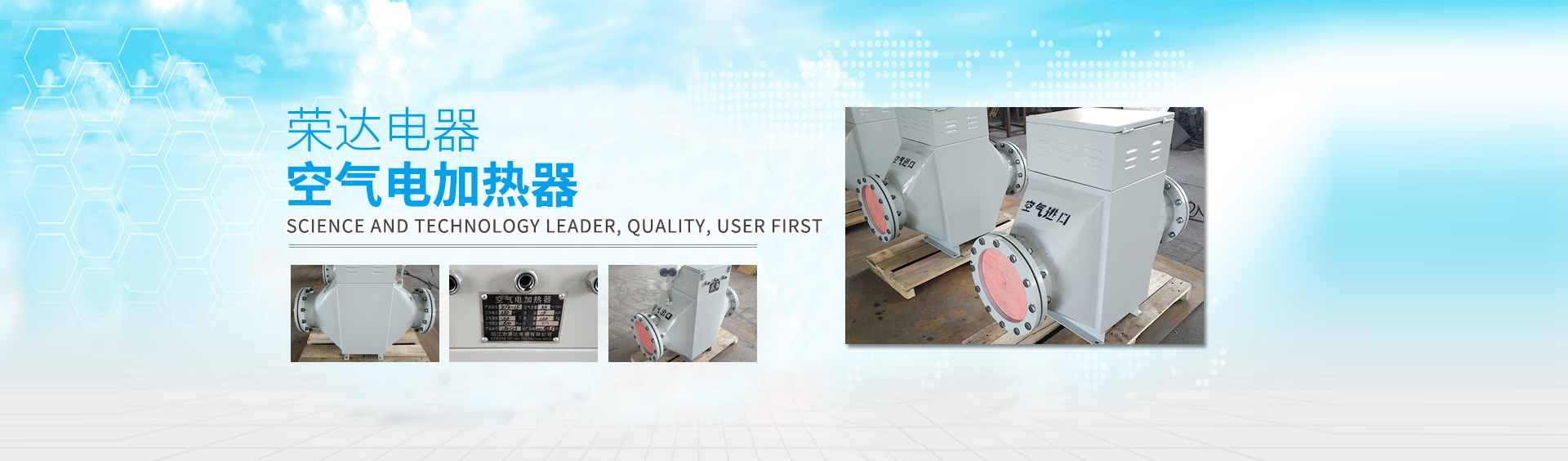 助力企業灌裝效能提升